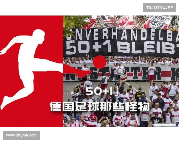 德甲战术演变与球队风格解析 探讨德国足球的进攻与防守平衡 德甲战术演变与球队风格解析 探讨德国足球的进攻与防守平衡